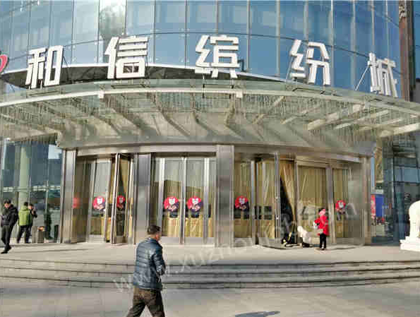 英才网1月13日新年首场招聘会——你不要动，我们带着工作来找你了！