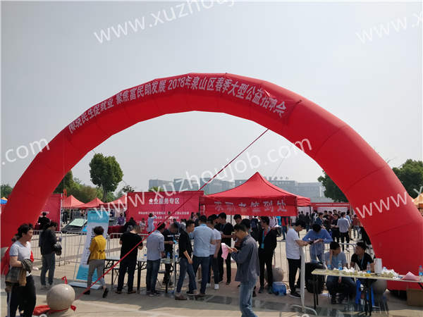 这，就是求职者的一天——徐州英才网泉山区春季大型公益招聘会顺利结束