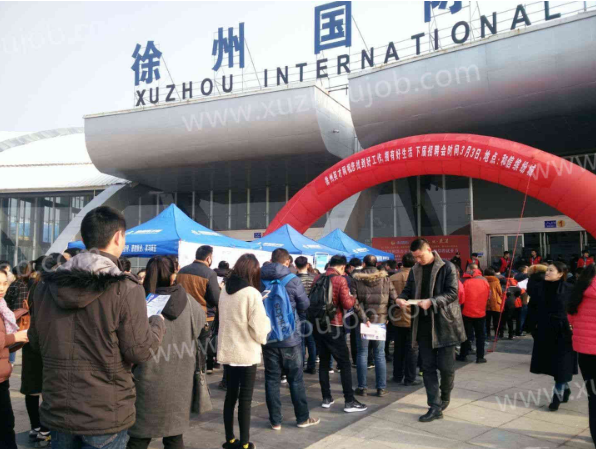 0226xianchang