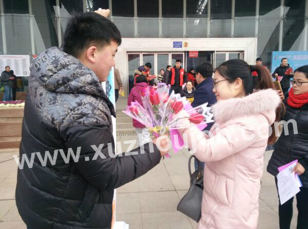 徐州英才网2月14日招聘会