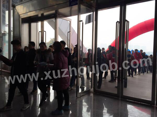 徐州英才网2月14日招聘会