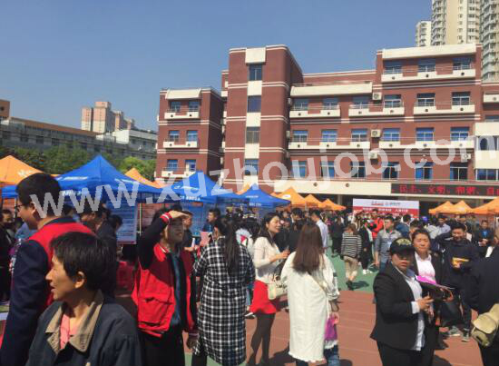 徐州英才网招聘会