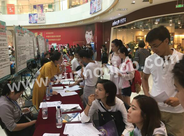 徐州英才网招聘会