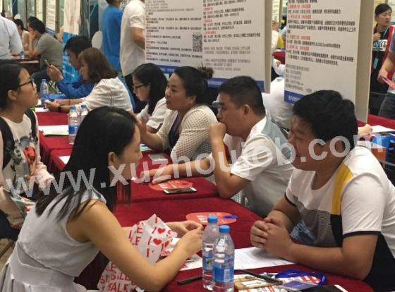 8月19日徐州英才网综合招聘会举办成功