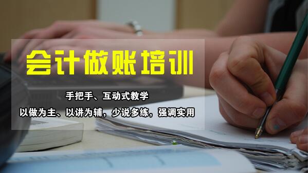 kuaijizuozhang.jpg