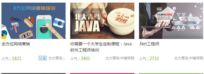 QQ截图20170906111758.jpg